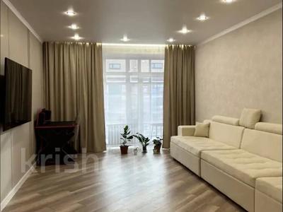 3-комнатная квартира · 99.5 м² · 9/10 этаж, Островского Серкебаева за 46 млн ₸ в Кокшетау
