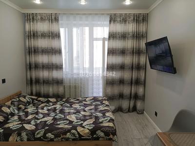 1-комнатная квартира · 30 м² · 5/9 этаж, Жумекена Нажимеденова 19 — Улы дала за 13 000 ₸ в Астане, Алматы р-н