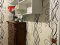 3-бөлмелі пәтер · 65 м² · 3/5 қабат, мкр Айнабулак-2 75 — Паладина, бағасы: 51 млн ₸ в Алматы, Жетысуский р-н — фото 6
