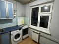 1-бөлмелі пәтер · 32 м² · 3/4 қабат, Молдагуловой 17 — Колос, бағасы: 100 000 ₸ в Шымкенте, Туран р-н — фото 5