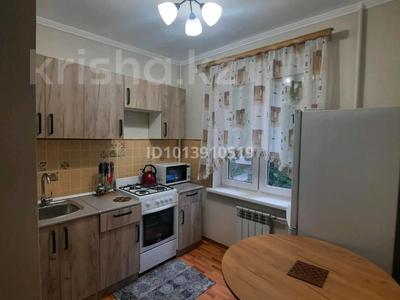 1-бөлмелі пәтер · 31 м² · 3/5 қабат, мкр Орбита-2 24 — Мустафина-ниже Аль-Фараби, бағасы: 235 000 ₸ в Алматы, Бостандыкский р-н