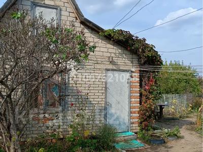 Дача · 1 комната · 10 м² · 5 сот., СО Дархан за 1.5 млн 〒 в Костанае