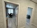 2-комнатная квартира · 70 м² · 13/14 этаж, Е-430 3 за 280 000 ₸ в Астане, Нура р-н — фото 4