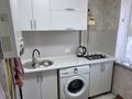1-комнатная квартира · 32 м² · 2/5 этаж, 11-й микрорайон 97 за 160 000 ₸ в Шымкенте, Енбекшинский р-н — фото 6