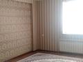 Отдельный дом · 5 комнат · 150 м² · 11 сот., Толеев 20 — Сәтпаев мектепке жакын орналаскан за 22 млн ₸ в Казыгурте — фото 2
