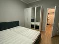 2-комнатная квартира · 47 м² · 5/12 этаж, Ашимова 1/5 — ул Ашимова и ул Толеби за 300 000 ₸ в Алматы, Наурызбайский р-н — фото 4
