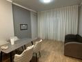 2-комнатная квартира · 47 м² · 5/12 этаж, Ашимова 1/5 — ул Ашимова и ул Толеби за 300 000 ₸ в Алматы, Наурызбайский р-н — фото 7