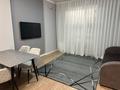 2-комнатная квартира · 47 м² · 5/12 этаж, Ашимова 1/5 — ул Ашимова и ул Толеби за 300 000 ₸ в Алматы, Наурызбайский р-н — фото 9