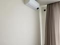 3-комнатная квартира · 82.2 м² · 12/13 этаж, Райымбека 348/1 — Райымбека-Емцова за 63 млн ₸ в Алматы, Ауэзовский р-н — фото 6