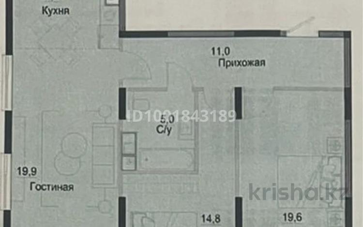 3-бөлмелі пәтер · 79.9 м² · 12 қабат, Жандосова 94А, бағасы: 55 млн ₸ в Алматы, Бостандыкский р-н — фото 2