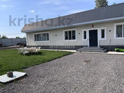 Жеке үй · 3 бөлме · 105 м² · 6 сот., ул. Аккайын 16, бағасы: 20.5 млн ₸ в Алматинской обл.