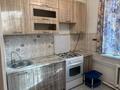 2-комнатная квартира · 46 м² · 1/1 этаж, Лазо 3 А за 130 000 〒 в Атырау — фото 4
