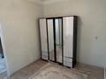 2-комнатная квартира · 46 м² · 1/1 этаж, Лазо 3 А за 130 000 〒 в Атырау — фото 6