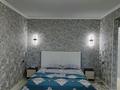1-бөлмелі пәтер · 32 м² · 2/5 қабат, Центр — Сатпаева, бағасы: 13 000 ₸