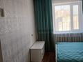 3-комнатная квартира, 68 м², 7/9 этаж, МИРА за 20.3 млн 〒 в Темиртау — фото 18