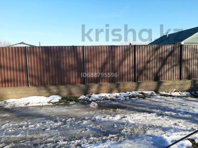 Дача · 3 комнаты · 50 м² · 6 сот., Чемолганские дачи 37 — Мерей дача за 4 млн 〒 в Жибек Жолы