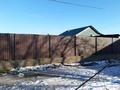 Дача · 3 комнаты · 45 м² · 6 сот., Чемолганские дачи 37 — Мерей дача за 4 млн ₸ в Жибек Жолы