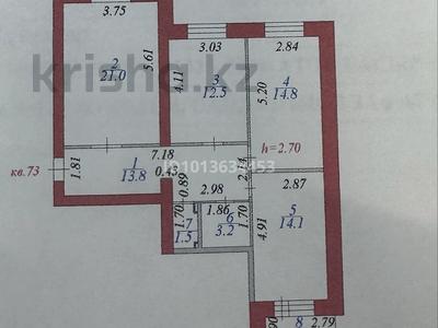 3-комнатная квартира · 82 м² · 2/9 этаж, Маскеу 38/1 — Ауезова за 40.5 млн ₸ в Астане, Сарыарка р-н