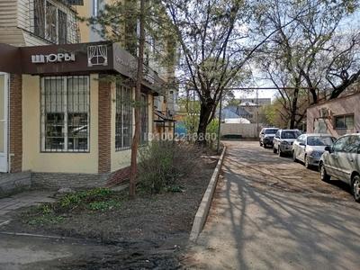 Салоны красоты · 25 м² за 33 млн ₸ в Алматы, Бостандыкский р-н