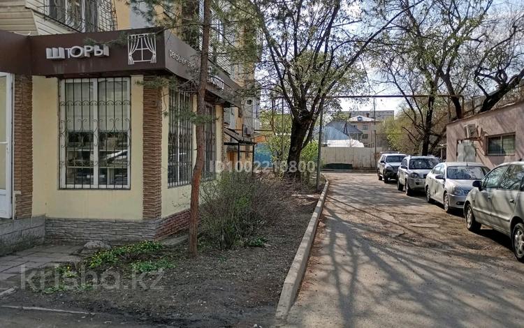 Салоны красоты · 25 м² за 33 млн ₸ в Алматы, Бостандыкский р-н — фото 2