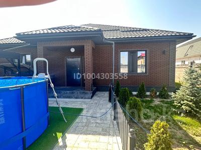 Отдельный дом · 5 комнат · 208 м² · 8 сот., Биржан Сал 19 — Туздыбастау за 118 млн 〒 в Алматы