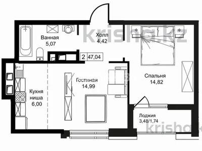 2-комнатная квартира · 47.04 м² · 15/17 этаж, Улы Дала — Толе Би за 23 млн 〒 в Астане