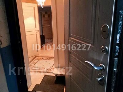 4-бөлмелі пәтер · 61 м² · 1/5 қабат, Алтынсарина 21 — Центр города, бағасы: 25 млн ₸ в 