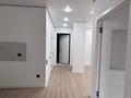 2-комнатная квартира · 47 м² · 5/9 этаж, мкр Шугыла, Мкрн Шугыла 340/46 за 32 млн ₸ в Алматы, Наурызбайский р-н — фото 8
