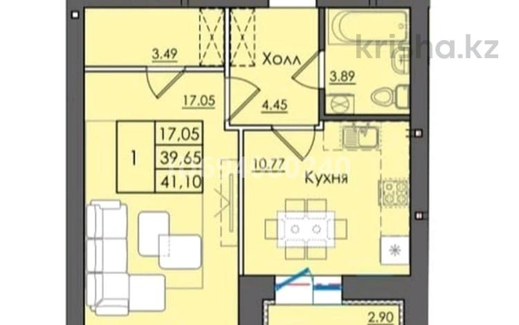 1-комнатная квартира, 41.1 м², 9/9 этаж, микрорайон Береке за 14.9 млн 〒 в Костанае — фото 2