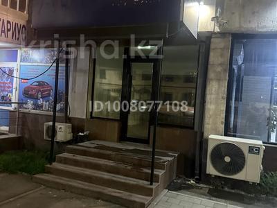 Свободное назначение · 60 м² за 650 000 〒 в Алматы, Жетысуский р-н