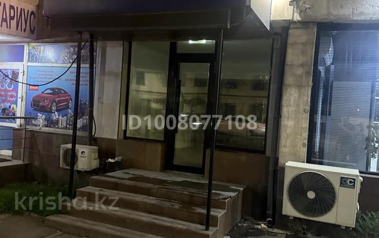 Свободное назначение · 60 м² за 650 000 ₸ в Алматы, Жетысуский р-н — фото 30