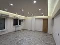 Свободное назначение · 60 м² за 650 000 ₸ в Алматы, Жетысуский р-н — фото 6