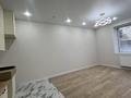 2-комнатная квартира · 40 м² · 1/12 этаж, Бухар жырау 27 — Мангилик ел/ Аль фараби за ~ 35 млн ₸ в Астане, Есильский р-н — фото 13
