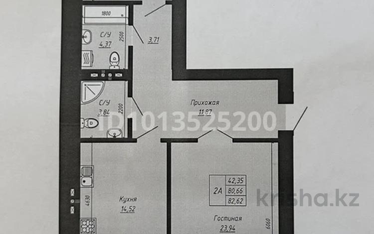 2-бөлмелі пәтер · 83 м², мкр 12 17Б, бағасы: 38 млн ₸ в Актобе — фото 2