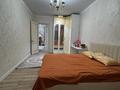 4-бөлмелі пәтер · 156.3 м² · 2/5 қабат, мкр. Алтын орда, бағасы: 47 млн ₸ в Актобе — фото 10