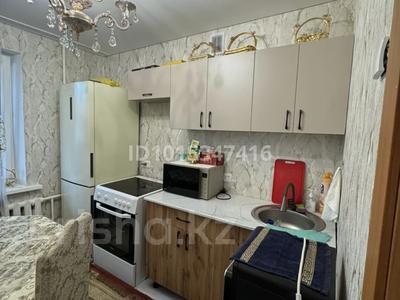 2-бөлмелі пәтер · 53 м² · 3/10 қабат, Назарбаева 285, бағасы: 21.5 млн ₸ в Павлодаре