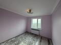 3-бөлмелі пәтер · 54.1 м² · 4/5 қабат, 12-й мкр. 43, бағасы: 25 млн ₸ в Шымкенте, Енбекшинский р-н — фото 10