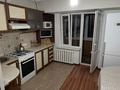 2-комнатная квартира · 60 м² · 5/5 этаж, Беринга 46 за 250 000 ₸ в Алматы, Турксибский р-н — фото 5