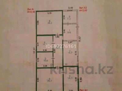 Продажа домов и дачи в Атырауской обл.: Часть дома · 6 комнат · 100 м² · 13 сот., мкр Атырау, Есена Досымова 74 — Султана Бейбарыса и Исатая Тайманова за 42 млн 〒 Часть дома · 6 комнат · 100 м² · 13 сот., мкр Атырау, Есена Досымова 74 — Султана Бейбарыса и Исатая Тайманова за 42 млн 〒