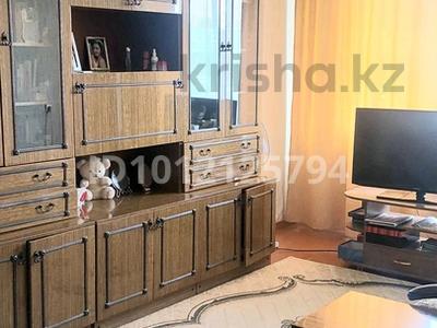 3-бөлмелі пәтер · 65 м² · 4/5 қабат, ул. Свободы 3, бағасы: 18.5 млн ₸ в Усть-Каменогорске, Ульбинский