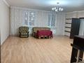 1-комнатная квартира · 100 м² · 17/20 этаж, Кенесары 65 — Кересары+Валиханова за 250 000 ₸ в Астане, р-н Байконур — фото 3