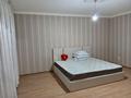 1-комнатная квартира · 100 м² · 17/20 этаж, Кенесары 65 — Кересары+Валиханова за 250 000 ₸ в Астане, р-н Байконур — фото 5