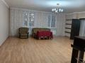1-комнатная квартира · 100 м² · 17/20 этаж, Кенесары 65 — Кересары+Валиханова за 250 000 ₸ в Астане, р-н Байконур — фото 9