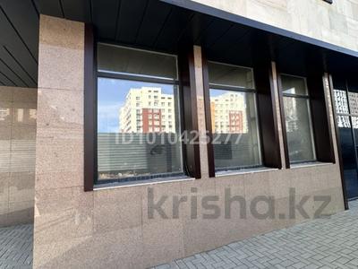 Свободное назначение · 62.4 м² за 300 000 〒 в Астане, Есильский р-н