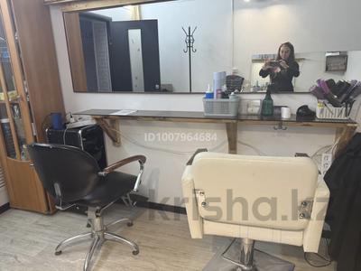 Салоны красоты, студии · 60 м² за 3 млн 〒 в Караганде, Казыбек би р-н