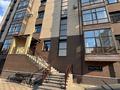 4-бөлмелі пәтер · 140 м² · 2/5 қабат, Чайковского 4/2, бағасы: 87 млн ₸ в Павлодаре — фото 39