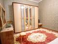 Отдельный дом · 6 комнат · 300 м², мкр Таужолы за 123 млн ₸ в Алматы, Наурызбайский р-н — фото 5