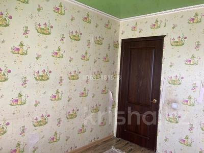Пәтерлер в Мангистауской обл.: 5-бөлмелі пәтер · 105 м² · 4/5 қабат, 27-й мкр 80 — Напротив 28мкр магазин Аман, бағасы: ~ 31 млн 〒 5-бөлмелі пәтер · 105 м² · 4/5 қабат, 27-й мкр 80 — Напротив 28мкр магазин Аман, бағасы: ~ 31 млн 〒 в Актау