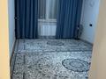 2-комнатная квартира · 47 м² · 7/7 этаж, мкр Кайрат — Бухтарминская Кульджинский тракт за 30 млн ₸ в Алматы, Турксибский р-н — фото 7