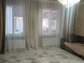 Жеке үй · 5 бөлме · 150 м² · 10 жүзд., Абылай Хана 60, бағасы: 30 млн ₸ в Талдыкоргане — фото 3
